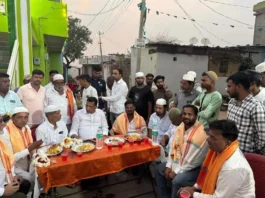 ಇಫ್ತಾರ್ ಕೂಟ