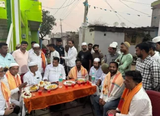 ಇಫ್ತಾರ್ ಕೂಟ