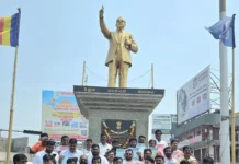 ಬಲಗೈ ಸಮುದಾಯಗಳ ಬೃಹತ್ ಹೋರಾಟದ ಕರಪತ್ರ ಬಿಡುಗಡೆ