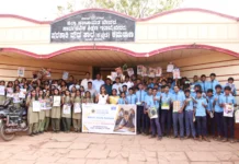 500 ಎಸ್ಎಸ್ಎಲ್ಸಿ ವಿದ್ಯಾರ್ಥಿಗಳಿಗೆ ಪರೀಕ್ಷಾ ಕಿಟ್ ವಿತರಣೆ