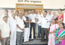 ಕೇಂದ್ರ ಸರ್ಕಾರದ ಪಿಂಚಣಿ ನೀತಿ ವಿರುದ್ದ ಸರ್ಕಾರಿ ನಿವೃತ್ತ ನೌಕರರ ಸಂಘದಿಂದ ಆಕ್ರೋಶ