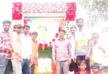 ದೋರನಹಳ್ಳಿಯಲ್ಲಿ ಡಾ. ಪುನೀತ್ ರಾಜ್ಕುಮಾರ್ ಹುಟ್ಟುಹಬ್ಬ ವಿಜೃಂಭಣೆಯಿAದ ಆಚರಣೆ