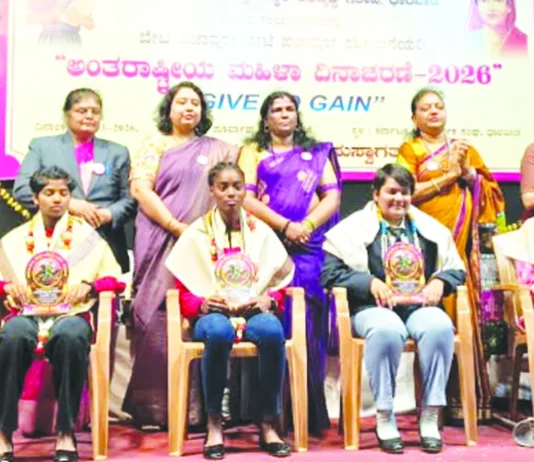 ಪ್ರತಿ ಮಹಿಳೆ ಸಮಾಜದ ಪ್ರತಿಬಿಂಬ