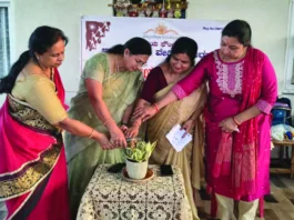 ಒಂದು ದಿನದ ಕಾರ್ಯಾಗಾರ