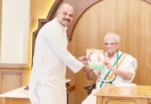 ಸಂಗಮ್’ ವಿಶೇಷ ಸಂಚಿಕೆ ಬಿಡುಗಡೆ