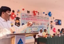 ಎಸ್.ಕೆ.ಮೋದಿ ಶಾಲೆಯಲ್ಲಿ ಗ್ರಾಜುಯೇಷನ್ ದಿನಾಚರಣೆ