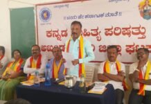 ಸೂಕ್ಷ್ಮ ಸಂವೇದನೆಗಳಿಗೆ ಮಾತೃಭಾಷೆ ಉತ್ತಮ