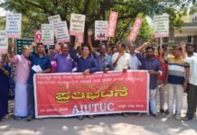 ಮಹಿಳಾ ಸಾಧಕರ ಪರಿಚಯ