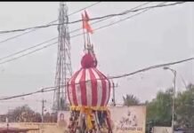 ಭಕ್ತಿಭಾವದಿಂದ ನಡೆದ ಕೊಳಗಲ್ಲಿನ ಎರಿತಾತಾ ಜಾತ್ರಾ ಮಹೋತ್ಸವ