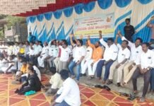 ಒಳ ಮೀಸಲಾತಿ ಜಾರಿಗಾಗಿ ಕಪ್ಪು ಪಟ್ಟಿ ಧರಸಿ ಧರಣಿ