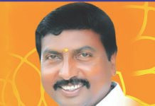 ಜನತಾ ಬಜಾರ್ ಅಧ್ಯಕ್ಷ ವೇಮಣ್ಣ ಮತ್ತೊಮ್ಮೆ ರಾಜೀನಾಮೆ