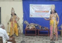 ಯುವಕರಲ್ಲಿ ಕಲೆಯ ಬಗ್ಗೆ ಜಾಗೃತಿ ಮೂಡಿಸಲು ಕರೆ