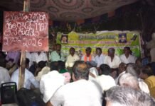 ಏ.15 ರ ಮಾತುಕತೆ ರೈತಪರವಾಗದಿದ್ದರೆ ಹೋರಾಟ