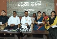 ನಾಡಿದ್ದು ನಗರದಲ್ಲಿ ರಾಜ್ಯಪಾಲರಿಂದ ಮಾನವ ಅಂಗಾಂಗ ದಾನದ ಜಾಗೃತಿ ವಾಕಥಾನ್