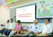 ಯುವನಿಧಿ ಯೋಜನೆಯ ಸೌಲಭ್ಯ ಅರ್ಹರು ಪಡೆದುಕೊಳ್ಳಬೇಕು