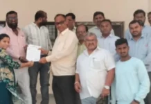 ಕೆಲಸದ ಅವಧಿ ಬದಲಾವಣೆ ಮಾಡಲು ಮನವಿ