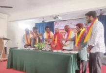 ಕನ್ನಡಕ್ಕೆ ಸಾವೇ ಇಲ್ಲ ಎಂದೆಂದಿಗೂ ನಾವೆಲ್ಲ ಕನ್ನಡಿಗರಾಗಿರೋಣ:ಡಾ.ಸಿದ್ಧರಾಮ ಹೊನ್ಕಲ್