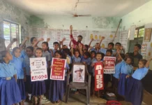 ಬಡವರ ಮನೆ ಬೆಳಗಲು ಸರ್ಕಾರಿ ಶಾಲೆ ಉಳಿಸಿ