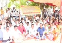 ಗ್ರಾ.ಪಂ.ನೌಕರರ ಹೋರಾಟಕ್ಕೆ ಬೆಂಬಲ