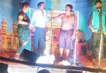ಸಮಾಜ ಸುಧಾರಿಸುವ ವಿಶೇಷ ಕಲೆ ನಾಟಕ: ಬೆಳಮಗಿ