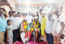 ಗೌಡಗಾಂವ: ಗುರುವಂದನಾ ಕಾರ್ಯಕ್ರಮ