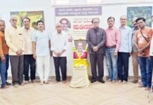 ಕಲಾವಿದ ಶಿವ ಎಸ್.ಮುನೋಳಿಗೆ ನುಡಿನಮನ