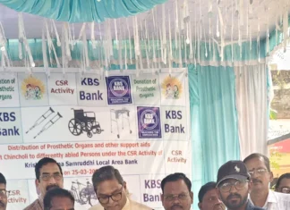 ವಿಕಲಚೇತನರಿಗೆ ವ್ಹೀಲ್ಚೇರ್ ವಿತರಣೆ