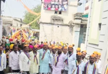 ಆದಿ ಜಗದ್ಗುರು ಶ್ರೀ ರೇಣುಕಾಚಾರ್ಯರ ಜಯಂತಿ ಅದ್ದೂರಿಯಾಗಿ ಆಚರಣೆ