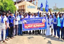 ಒಳ ಮೀಸಲಾತಿಯ ಅನ್ಯಾಯ ವಿರೋಧಿಸಿ ಬಲಗೈ ಸಮುದಾಯದಿಂದ ಬೃಹತ್ ಪ್ರತಿಭಟನೆ