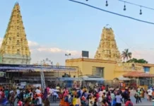 ವರ್ಷದ ಮೊದಲ ಜಾತ್ರೆ ಯುಗಾದಿ ಜಾತ್ರಾ ಮಹೋತ್ಸವಕ್ಕೆ ಪ್ರಾರಂಭ