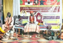 ನೇದಲಗಿ ಗ್ರಾಮದಲ್ಲಿ ಘನಪಂಡಿತ ವಿಶ್ವರಾಧ್ಯರ ಪುರಾಣ ಪ್ರಾರಂಭ