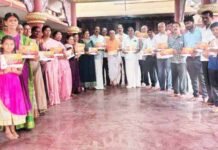 ಗೌರಿಕೆರೆ ಶ್ರೀ ರಾಮ ಮಂದಿರ ಬ್ರಹ್ಮಕಲಶೋತ್ಸವ ಆಮಂತ್ರಣ ಪತ್ರಿಕೆ ಬಿಡುಗಡೆ