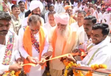 ಸಂತ ಸೇವಾಲಾಲರ ತತ್ವಾದರ್ಶಗಳನ್ನು ಪಾಲಿಸಿ: ಶಾಸಕ ಪ್ರಭು ಚವ್ಹಾಣ