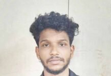 ಕೋಮು ಪ್ರಚೋದಿತ ಪೋಸ್ಟ್:ಕಾಪುವಿನ ಯುವಕನ ಬಂಧನ