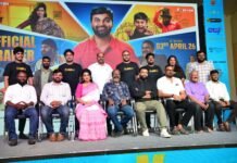 `ನಾನು ಕರುಣಾಕರ’ ಟ್ರೈಲರ್ ಬಿಡುಗಡೆ