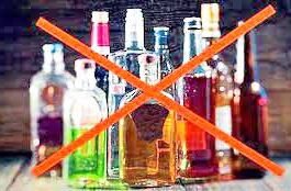 ಕೇರಳ ಚುನಾವಣೆ : ಮದ್ಯ ಮಾರಾಟ ನಿಷೇಧ