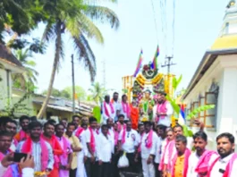ಶ್ರೀ ಜಗದ್ಗುರು ರೇಣುಕಾಚಾರ್ಯ ಜಯಂತಿ ಕಾರ್ಯಕ್ರಮ