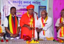 ಕವಿತೆಗಳು ಸಮಾಜದ ಭಾವನೆ ವ್ಯಕ್ತಪಡಿಸುವ ಮಾಧ್ಯಮ
