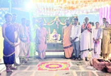 ಜಾತ್ರಾ ಮಹೋತ್ಸವ