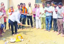 ಯೋಜನೆ ಲಾಭ ಪಡೆಯಲು ಕರೆ