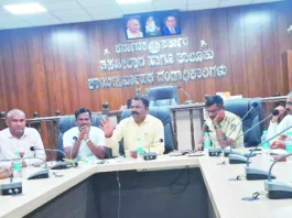 ಪೂರ್ವಭಾವಿ ಸಭೆ