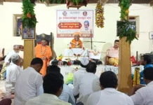 ಸಂತಸದ ಬದುಕಿಗೆ ಗುರುವಿನ ಮಾರ್ಗದರ್ಶನ ಅಗತ್ಯ