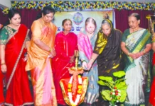 ಮಹಿಳಾ ದಿನಾಚರಣೆ