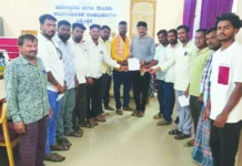 ಒಳಮೀಸಲಾತಿ ರದ್ಧತಿಗೆ ಮನವಿ