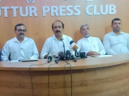 ಮಾ.೨೯; ಪುತ್ತೂರು ಶಾಪಿಂಗ್ ಹಬ್ಬದ ಮೆಗಾ ಡ್ರಾ