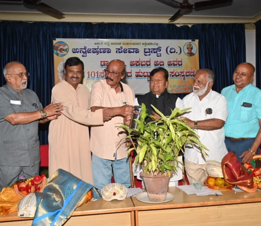 ಗ್ರಹಣ ಮನುಷ್ಯನ ಮೇಲೆ ಪರಿಣಾಮ ಬೀರದು: ಎಲ್.ಎನ್.ಮುಕುಂದರಾಜ್