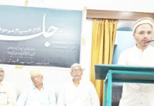 ಪ್ರವಾದಿಯ ಅನುಸರಣೆ ಮಾತ್ರ ಅಲ್ಲಾಹನ ಸಾಮಿಪ್ಯ ಪಡೆಯಲು ಸಾಧ್ಯ: ನ್ಯಾಯವಾದಿ ಲಿಯಾಖತ್ ಫರೀದ್ ಉಸ್ತಾದ