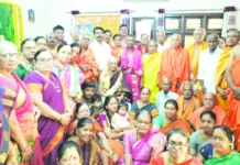 ಧನ್ಯೋ ಗೃಹಸ್ಥಾಶ್ರಮ:” ಡಾ. ವೇಣಿಮಾಧವ ಶಾಸ್ತಿç