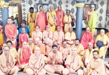 ಶ್ರೀರಾಮ ಜನನೋತ್ಸವ ಸಂಭ್ರಮ:ಭವ್ಯ ಪಾರಾಯಣ, ರಾಮನಾಮ ಜಪದ ಘೋಷ