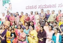 ಅವಕಾಶಗಳನ್ನು ಬಳಸಿಕೊಳ್ಳಲು ಸಲಹೆ